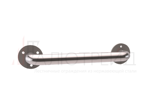 АТ-11 Поручень настенный прямой